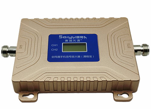 高平双频手机信号放大器200㎡