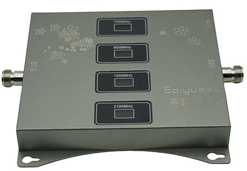  高平四频手机信号接收器200㎡