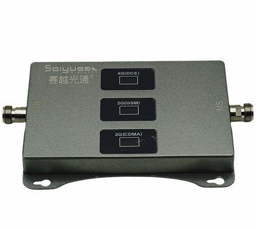 高平三频手机信号增强器200㎡