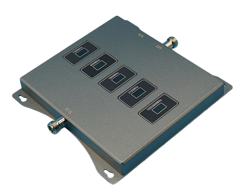 高平五频4G+5G手机信号增强器200㎡