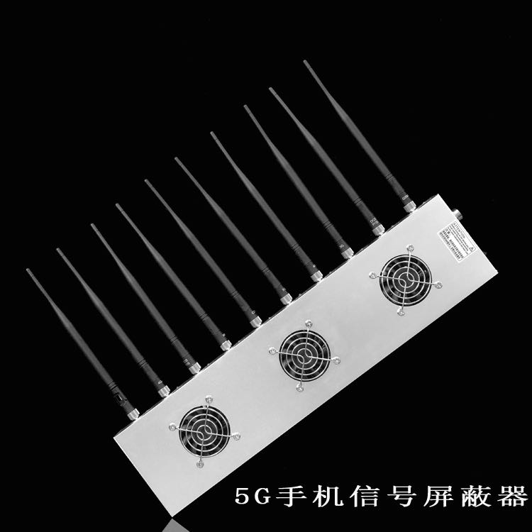 高平外置10天线移动通信干扰器